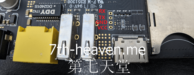 1.2版本正面ttl线刷针脚