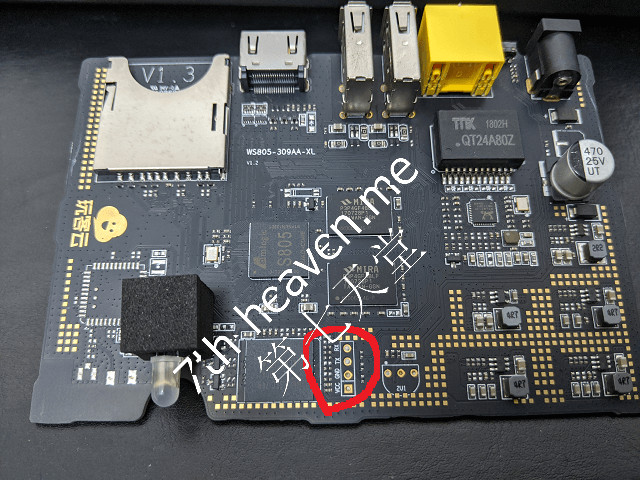 1.3版本正面ttl针脚