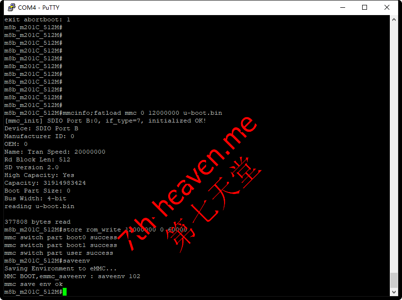 烧入支持网卡的uboot