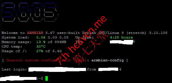 成功启动tf卡上系统
